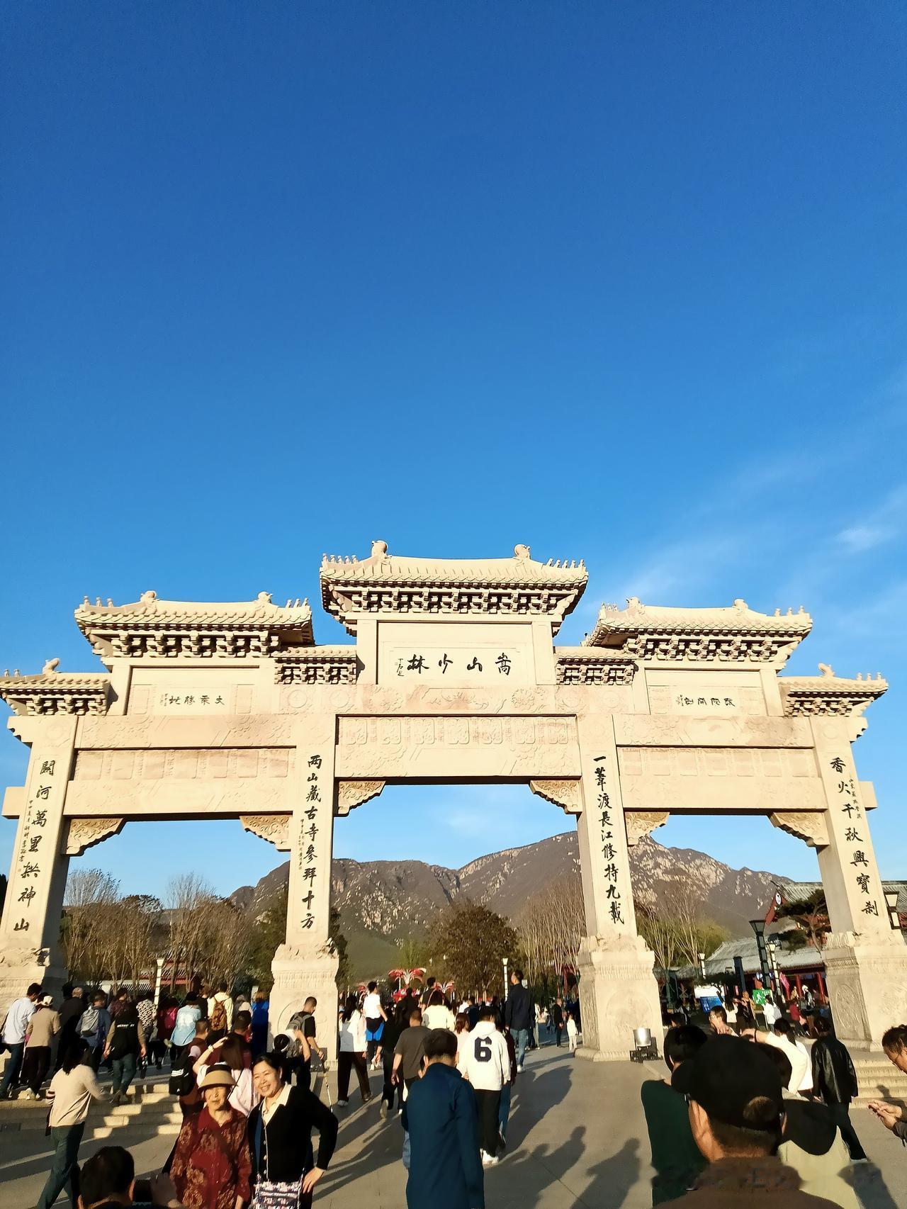 少林寺3个冷知识砸懵90%人！13僧没救李世民，功夫只是皮毛
 
翻到夏天拍的少