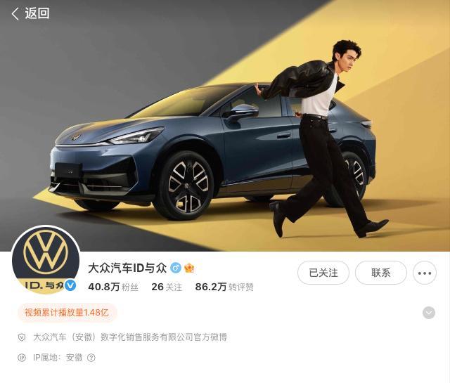 吃瓜ing...看看什么时候厂商撤掉广告就是实锤了[挖鼻] ​​​