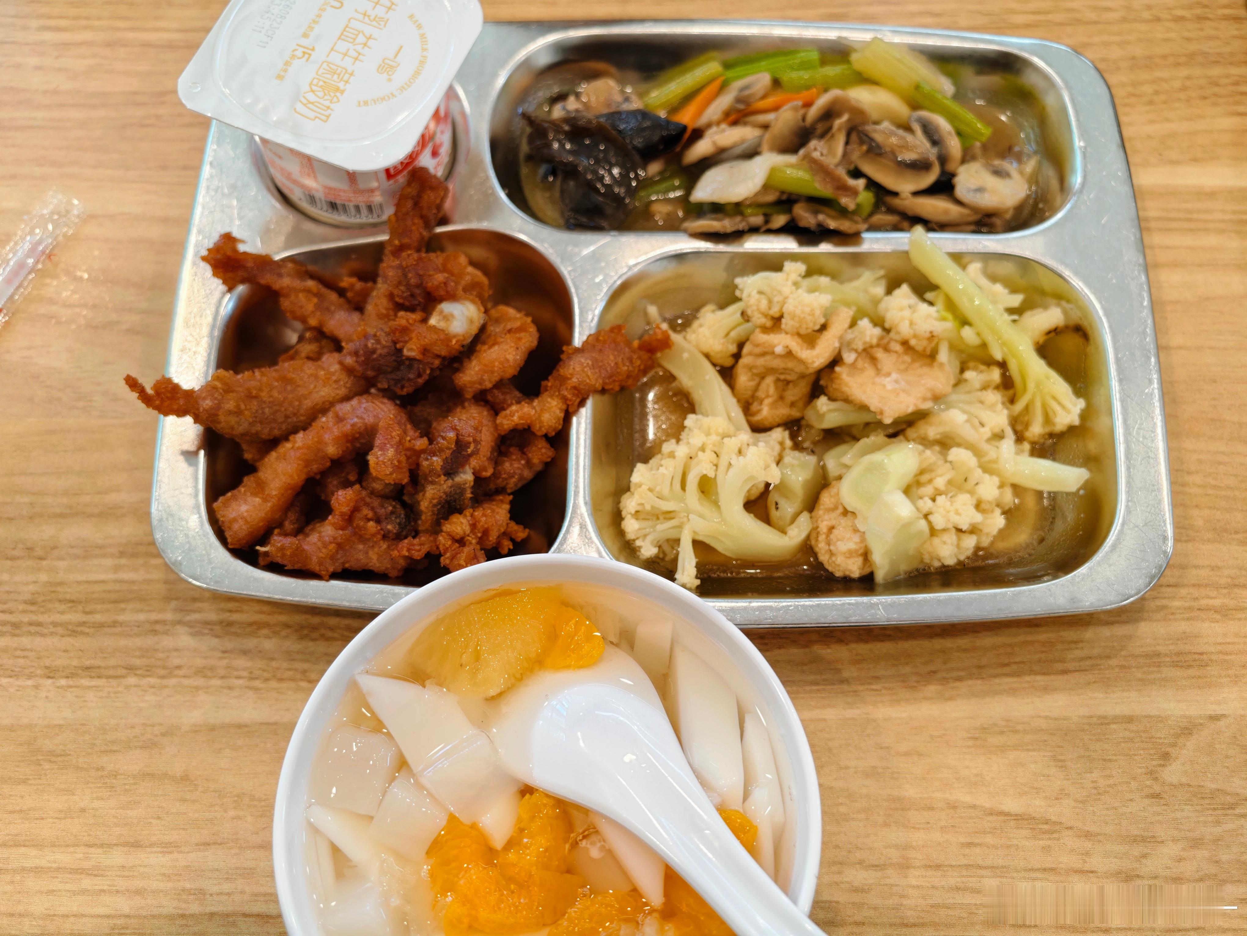 6元大餐还可以，有我喜欢的小酥肉[哈哈]日常[超话]简简单单又一餐生活手记 ​​