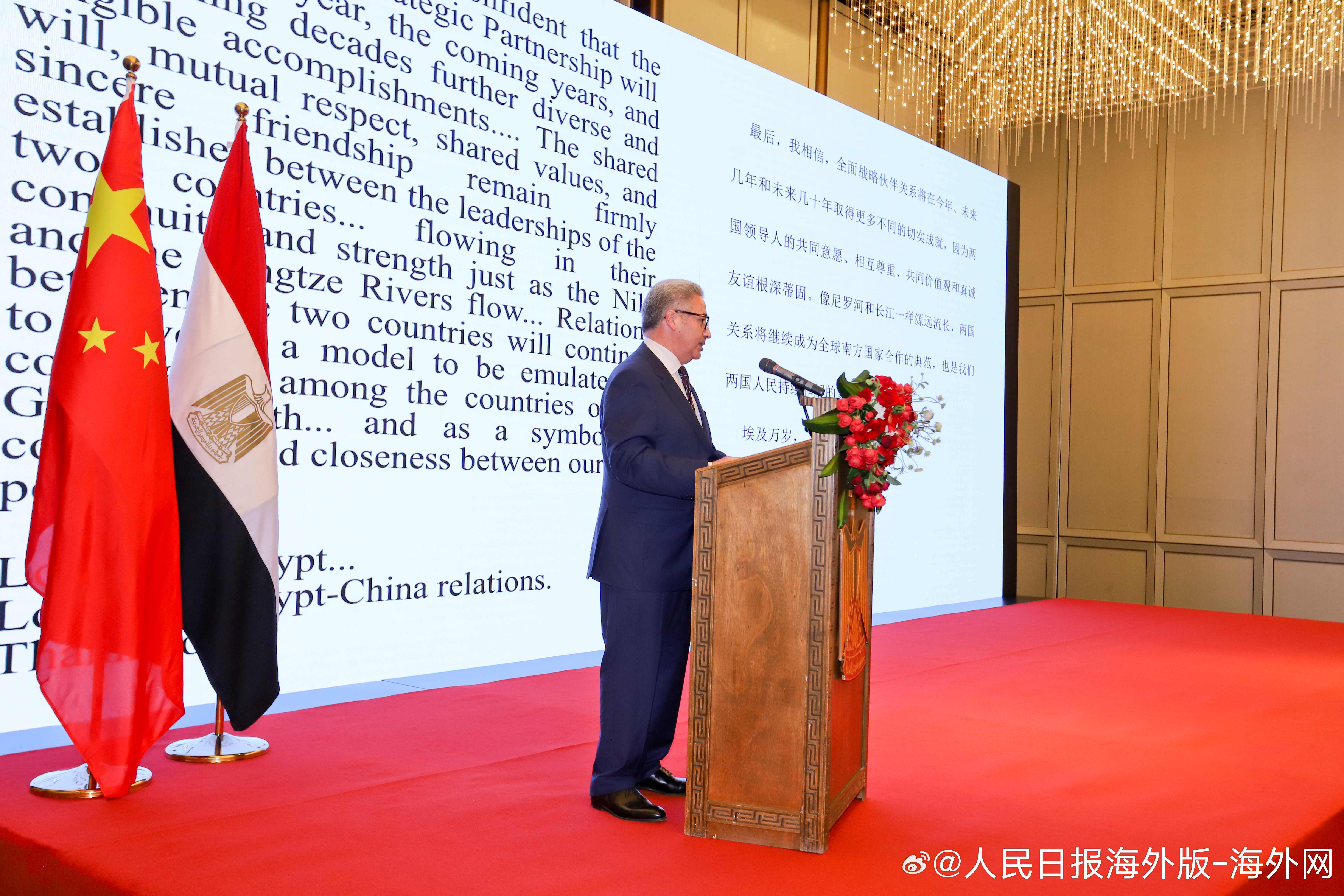 #我在中国当大使# 【埃及驻华大使纳兹米：埃中友谊如尼罗河与长江源远流长】近日，