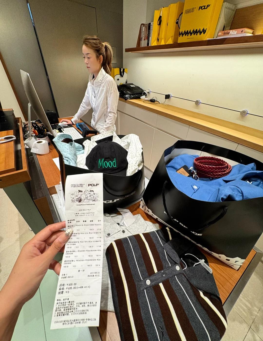 （北京）这还是朝阳合生汇的物价吗？？？
和朋友来合生汇逛街🛍️怒买三大兜子…