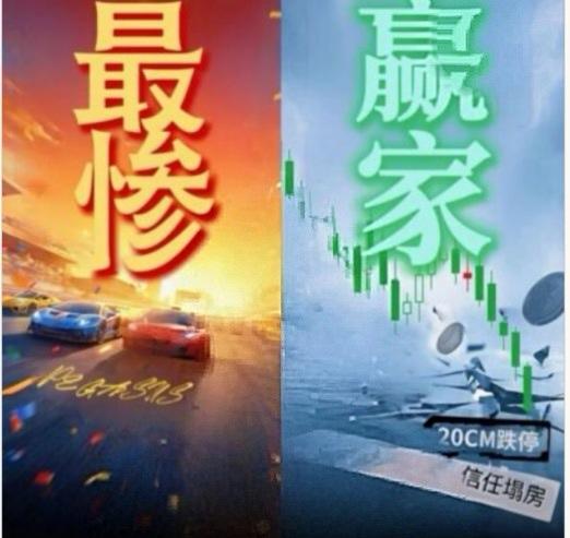 今天收盘会“V”上来吗？星期二的下跌，总是那么必然又悄无声息，那么冷酷又无法割舍