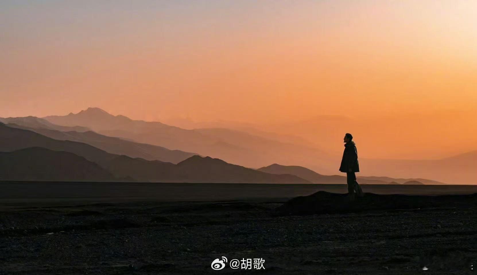 胡歌发文告别生命树胡歌发文告别《生命树》多杰，一次入戏，一生铭记。愿风调雨顺，愿