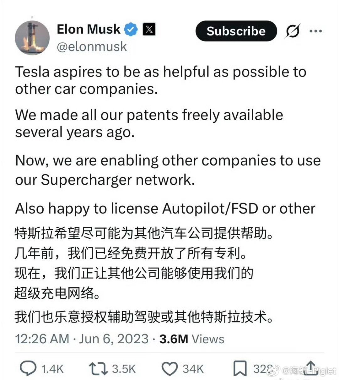 一龙这波格局真可以，这次不同于简单开放个图纸，连配套软件资料一起放出来了，等于把
