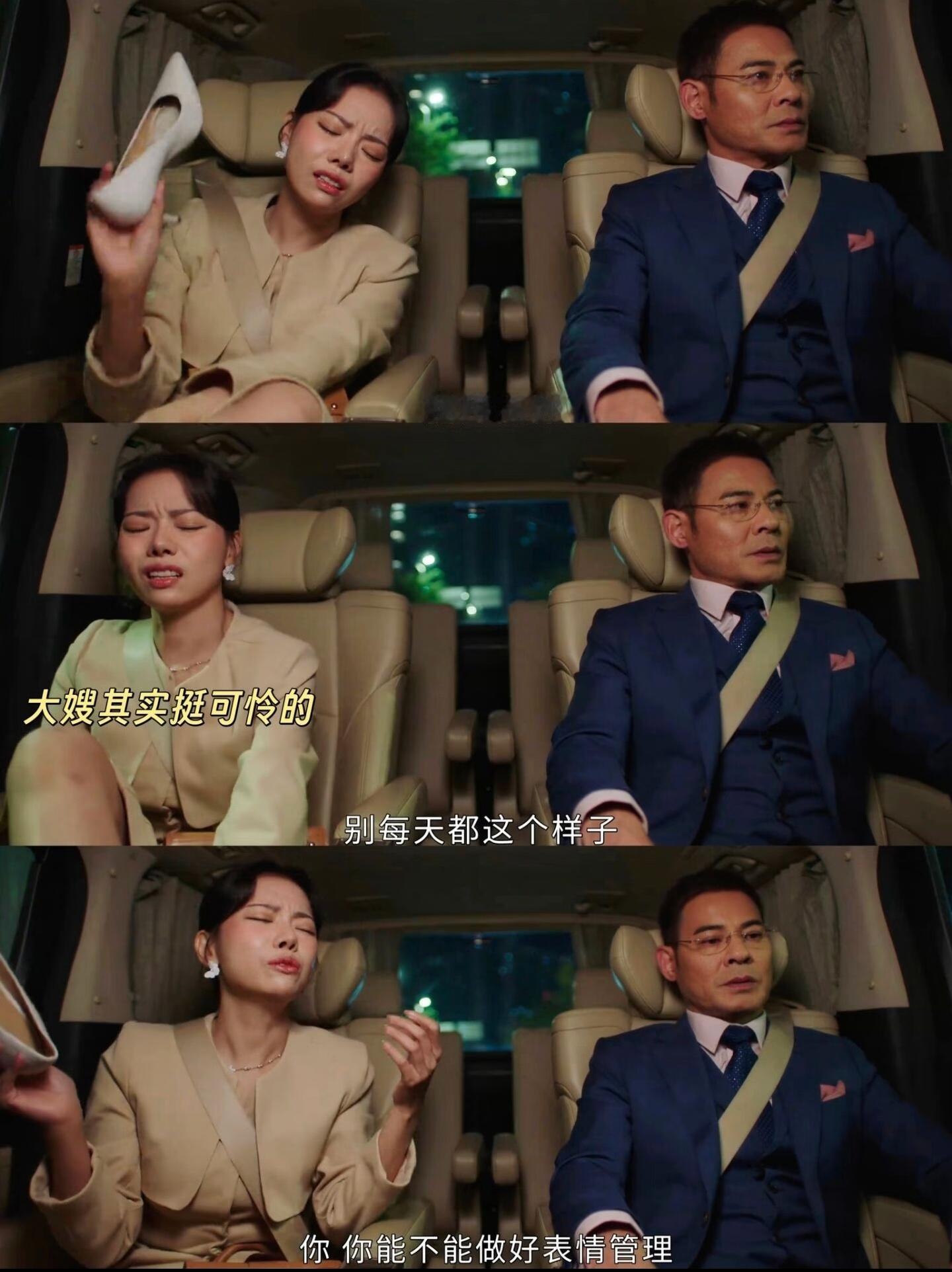 形神兼备的小鼻子！ 