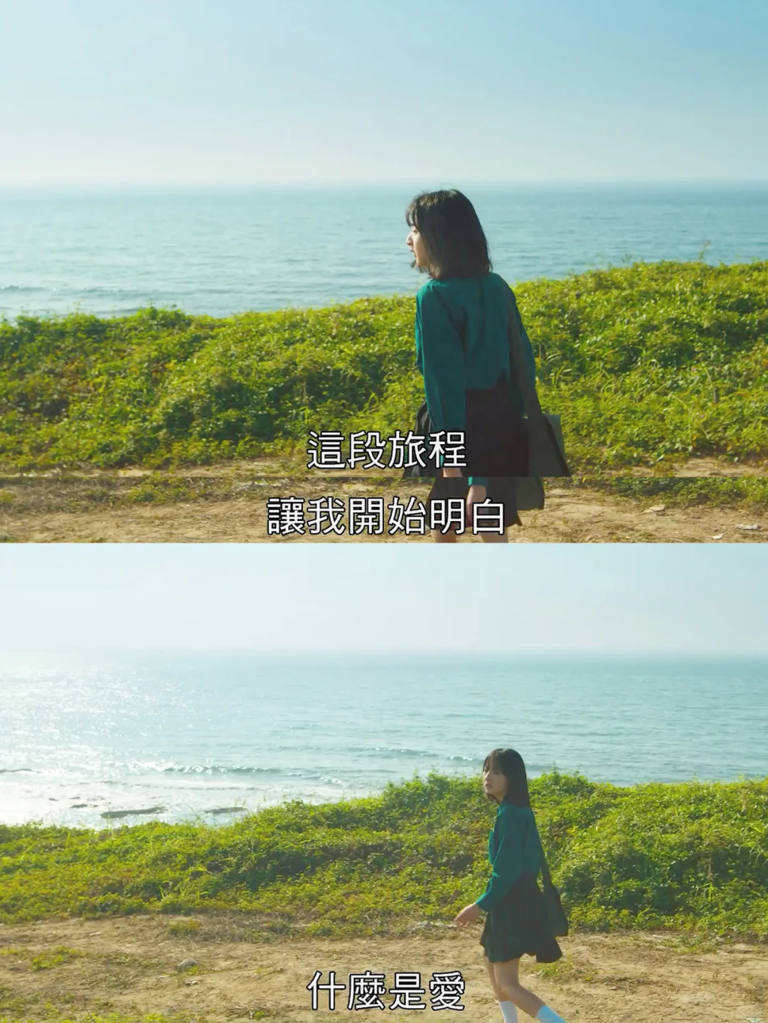 台剧《塑胶花》已看完，没有期待中那么好