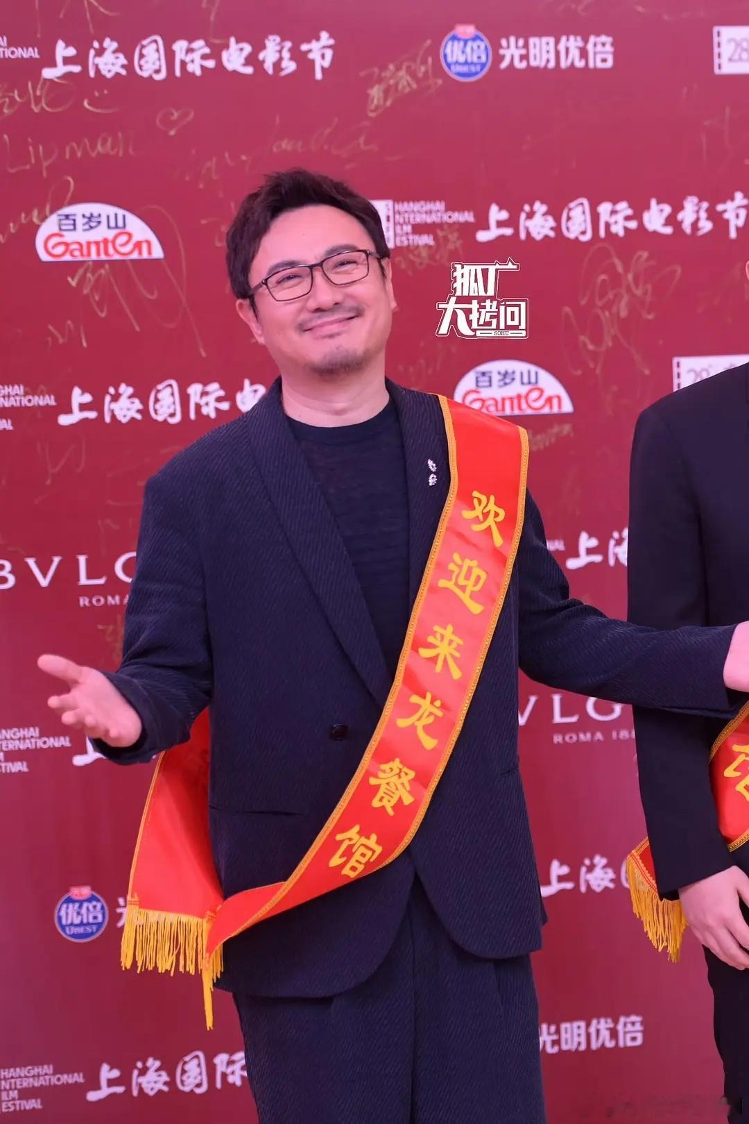上影节开幕式红毯男明星生图📷上海国际电影节开幕式红毯