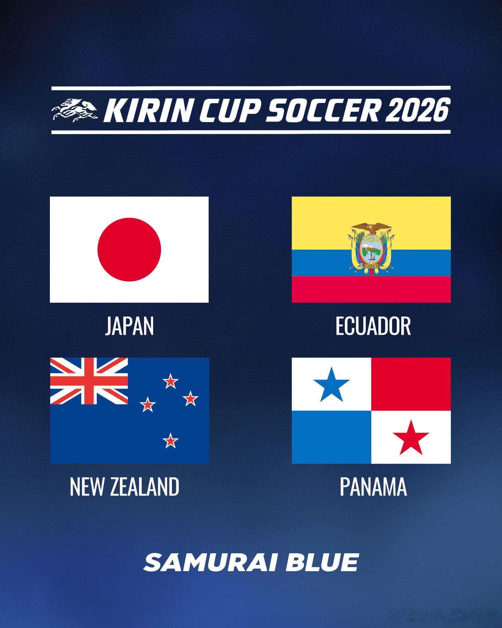 日本足球小将samurai blue日本代表 【麒麟杯足球 国际友谊赛预告】✅半