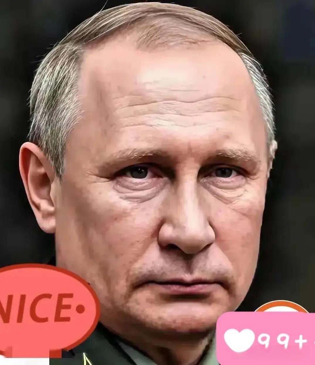 果然被我说中了！
俄罗斯突然宣布：
10月8日俄罗斯塔斯社报道，俄罗斯联邦委员会