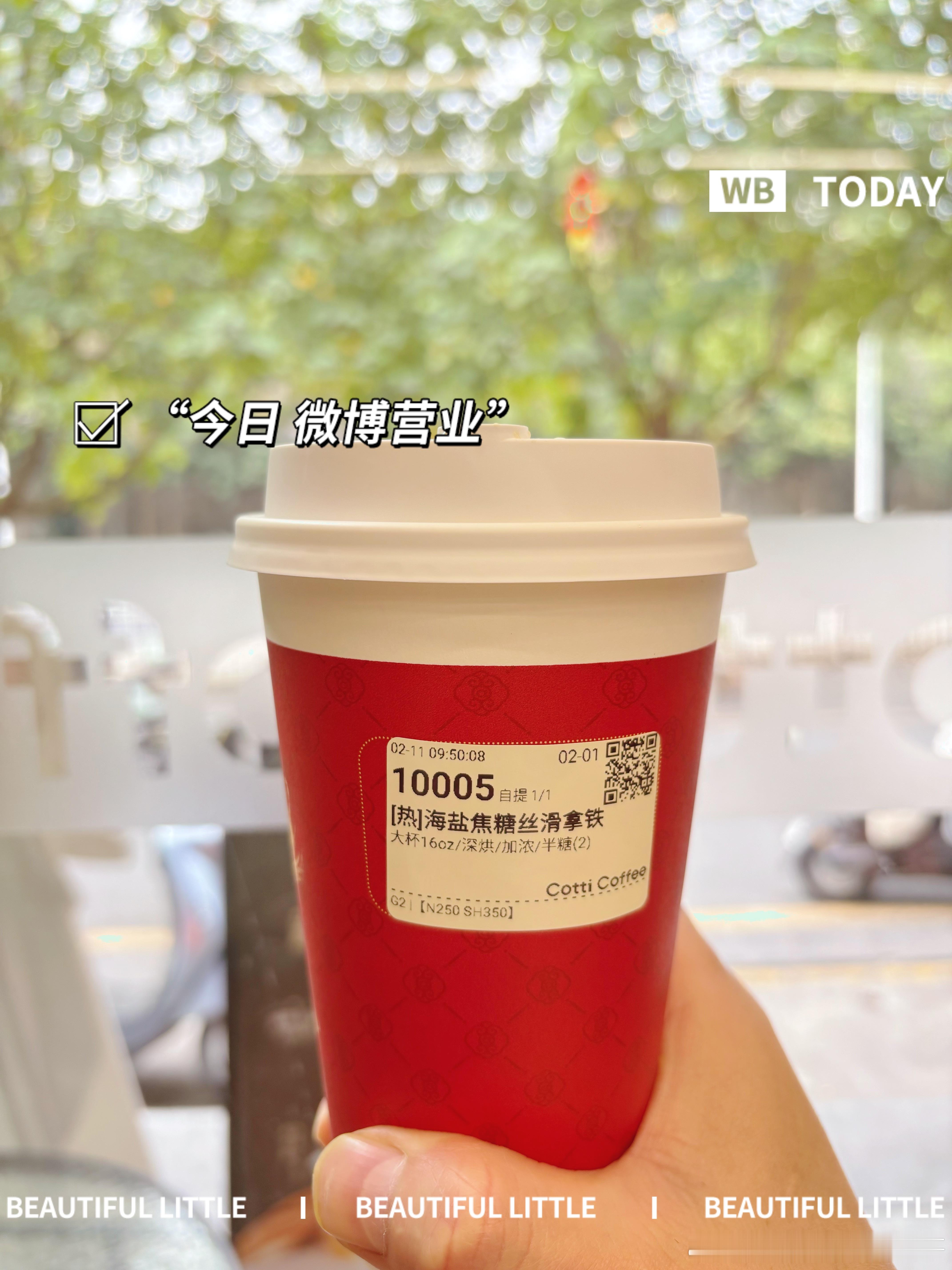 未婚的下班是休息不结婚的年轻人，真的很多休息。今天上午休假，休假真的非常的忙；内