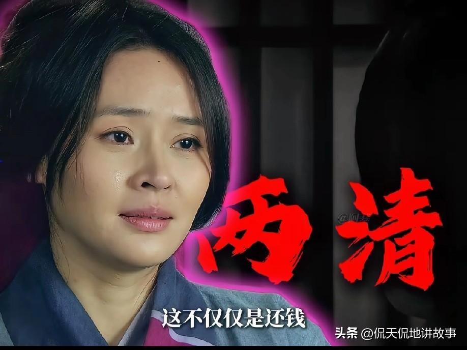 重看楚汉传奇 同样是跟着刘邦的女人，曹氏早早转身离场，吕雉却一路死磕到底，明明起