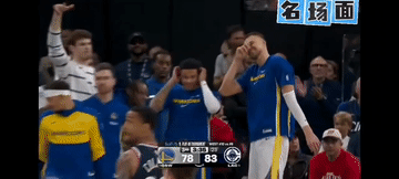 VS 快船 
“我的天哪！”[震惊]库里把自己队友都干的一个捂脑袋一个摸额头……