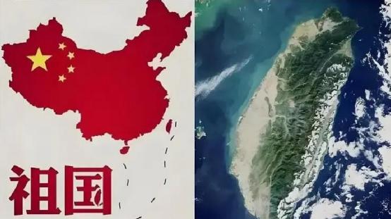 不独不统就想一直混下去？台湾问题拖得越久越危险，难道真要看着下一代连“中国”俩字