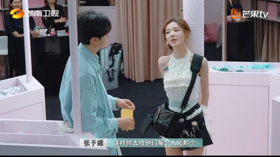 我的评分：[星星][星星][星星][星星][星星]毕雯珺6年前的回忆正中眉心张予