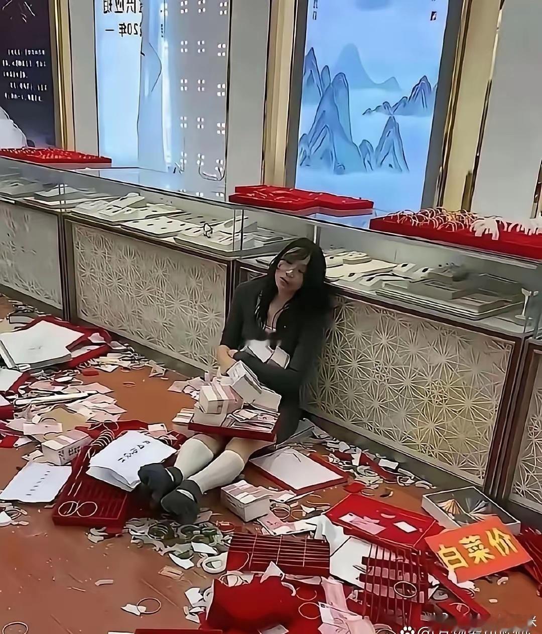 天呐这得赔多少 