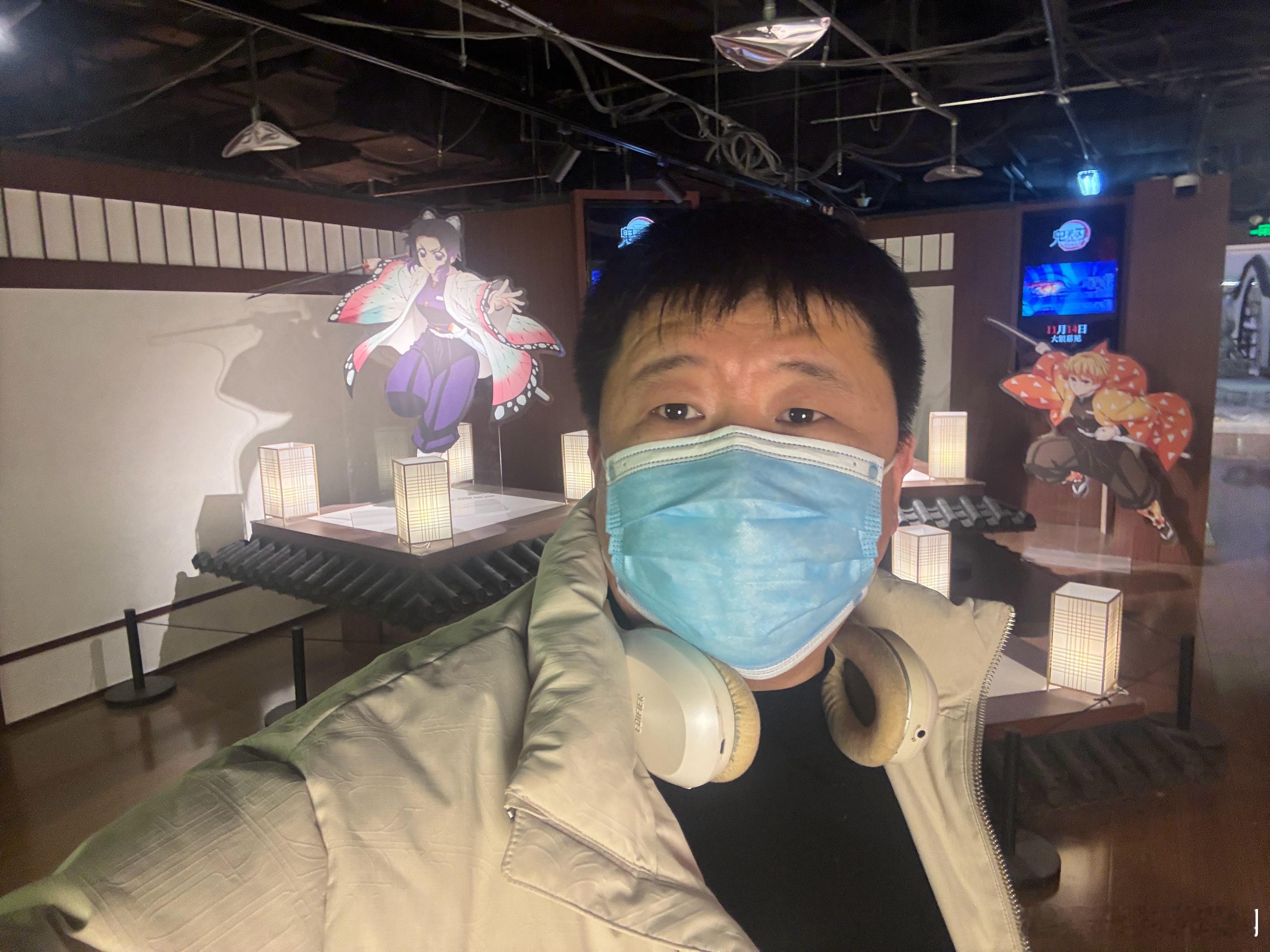 顺路去了趟鬼灭快闪店，凑热闹入手一枚我妻善逸其实我也不懂，但来都来了 北京·西单