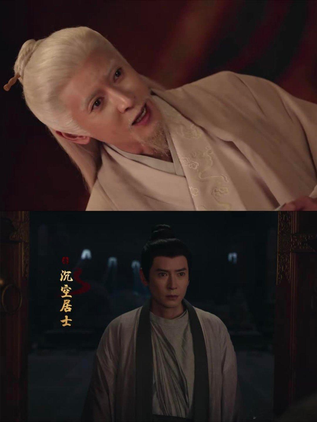 韩栋把老者演得惟妙惟肖很入戏 这妆造的用心程度，我绝对要给满分 行为举止模仿到位