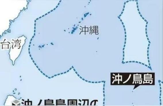 在中国方面完全否认日本的冲之鸟礁是岛屿，并且不承认日本设定的专属经济区合法后。日