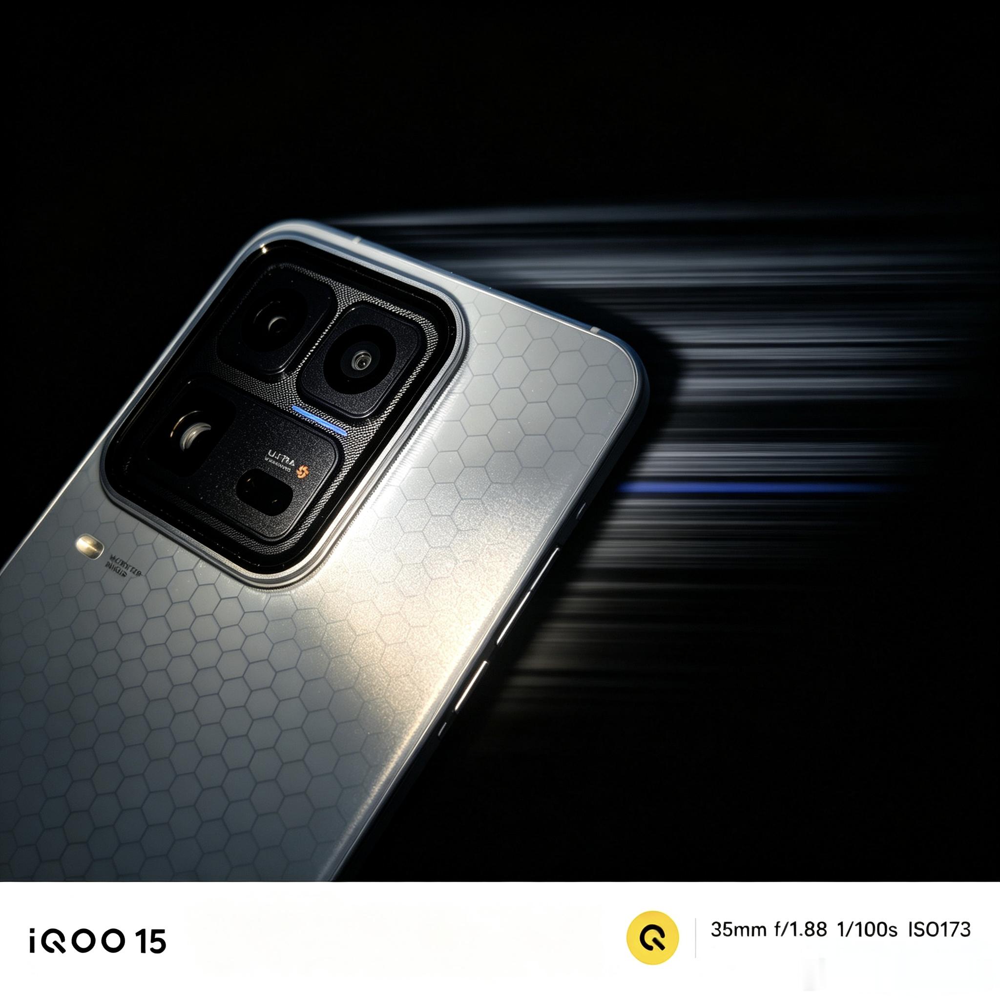 性能Ultra重新定义！iQOO 15Ultra打破Ultra必卷影像的惯例，专