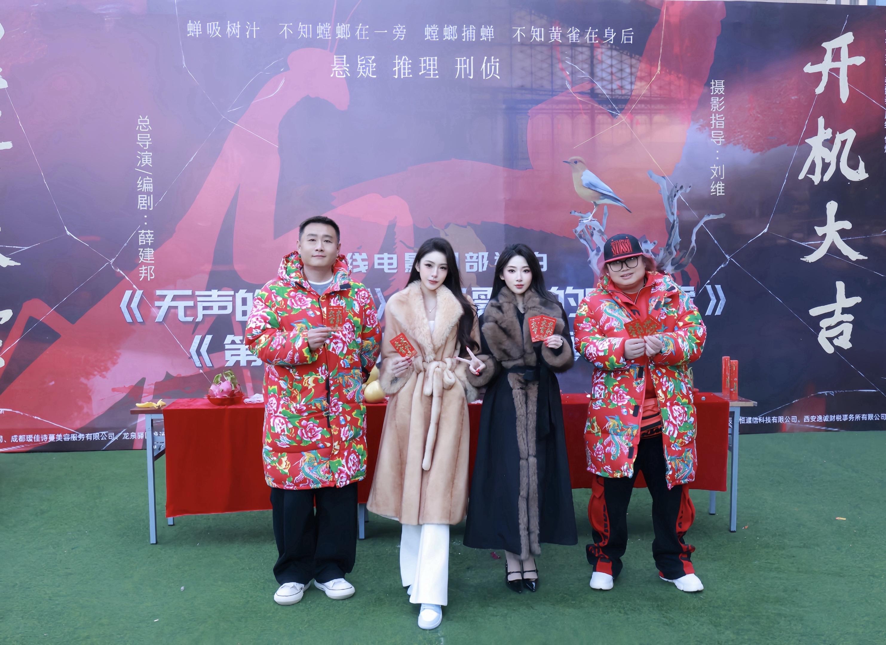 开机大吉🧧。