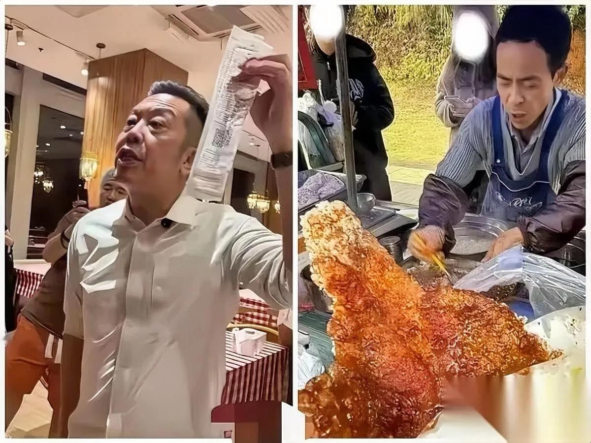 西贝老板懵了！为啥？

摆地摊的鸡排哥竟“赢麻了”！

这位摊主没门店、没营销，