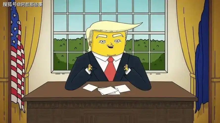 1月26日A股策略：特朗普最新表态！中美关系将迎来重大转变！

特朗普最新对华表