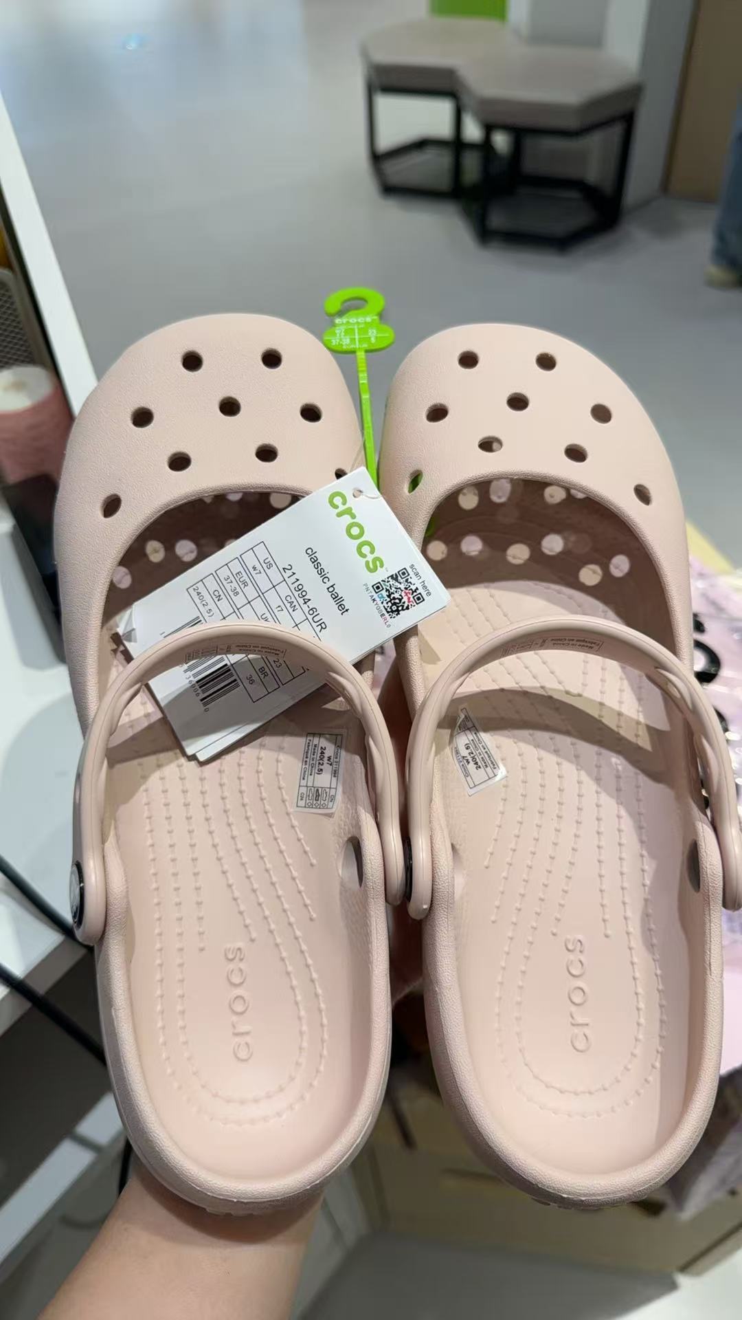 超喜欢这双鞋子！ 