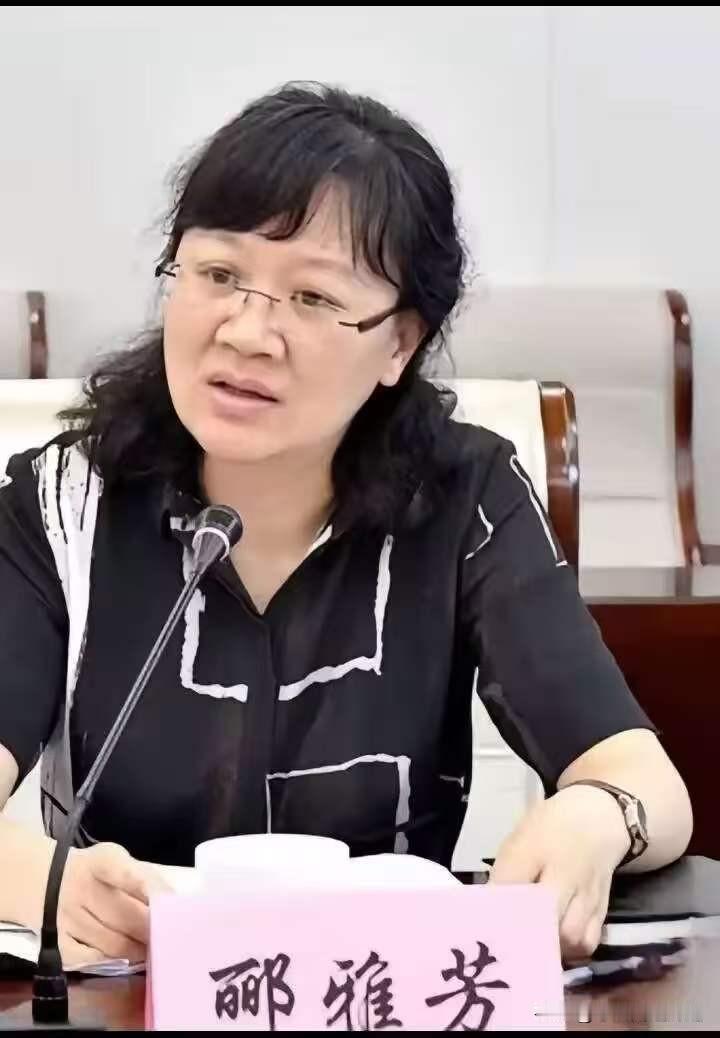 看到江苏省科技厅平台机构处处长郦雅芳接受调查的消息，周末好多人都愣了一下！

好