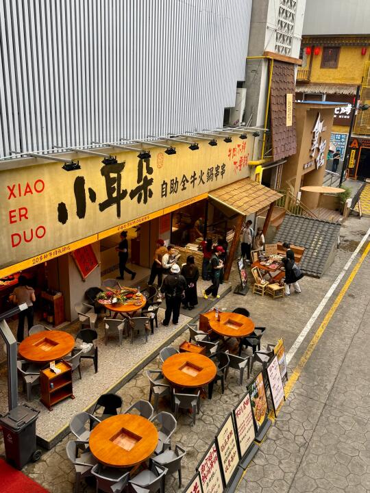 卧卧卧！68r自助无限串串！吃回本啦！！