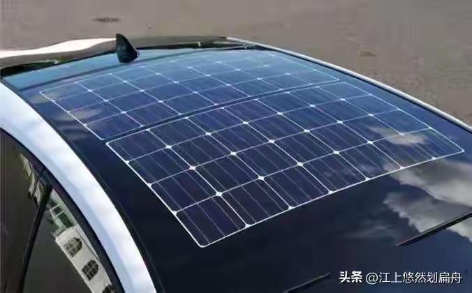 比亚迪车顶光伏选装包要8000元，晒8小时充4度电，这钱花得值不值呢？单纯算电费