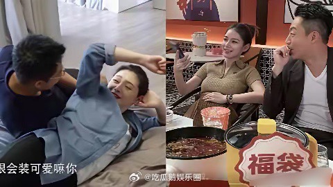 这差距也太明显了吧，汪小菲再婚后，简直像换了个人！！！ 