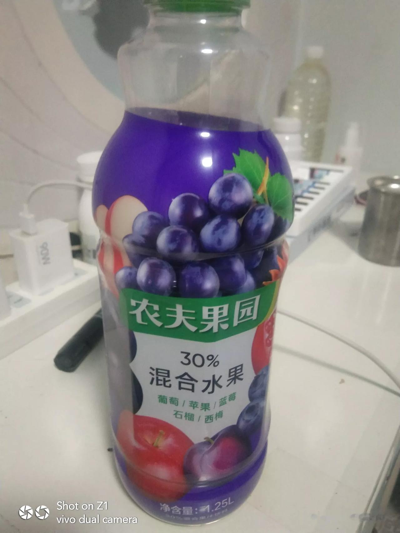 紫浆甘露，果香满溢。有人送了一箱这个，表示感谢。