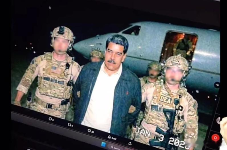 【马杜罗被美国跨国逮捕，孙玉良：唯一可汲取的经验是对付“台独”】2026年1月3