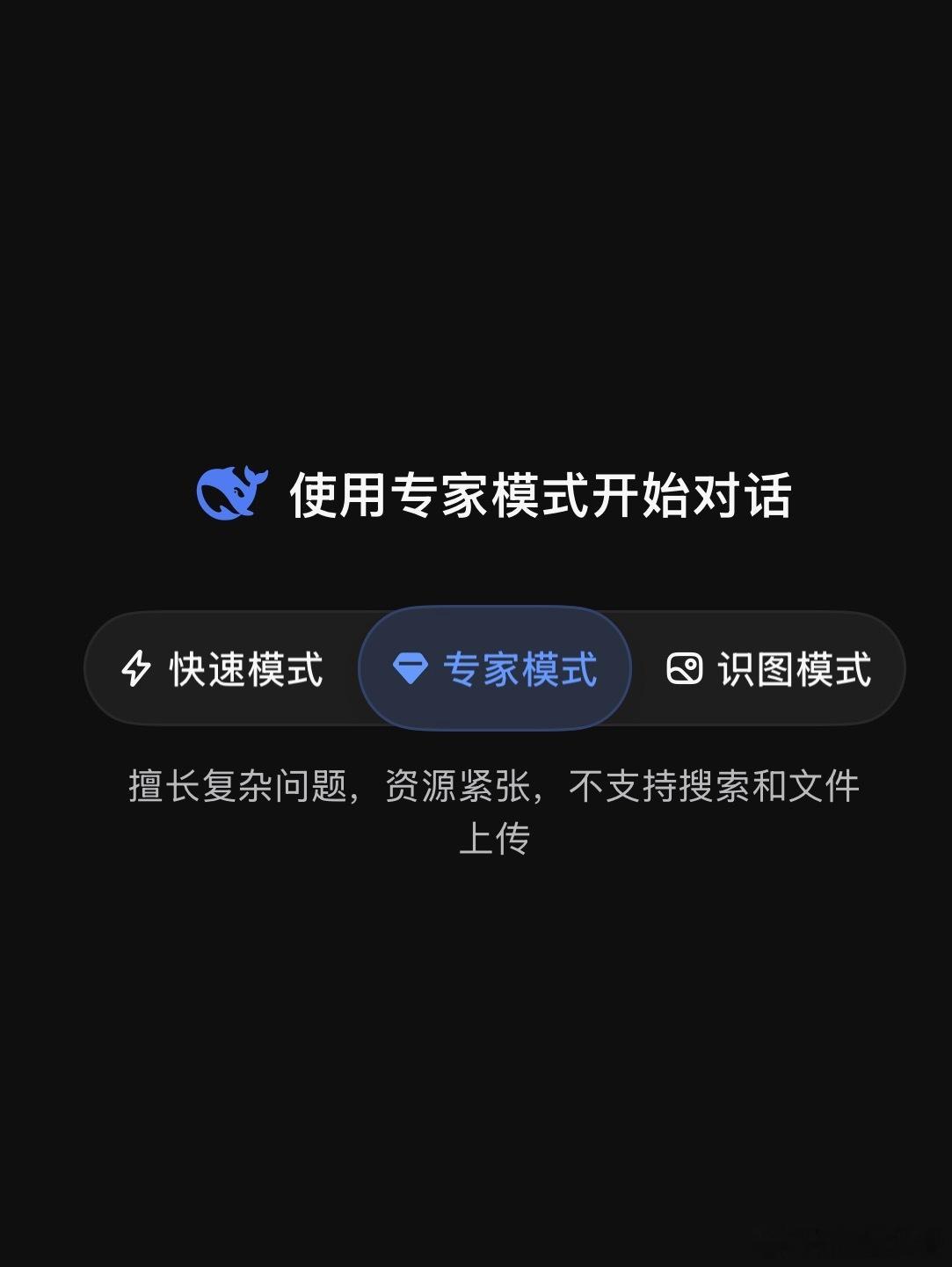 ChatGPT崩了说实话，习惯了 AI 辅助工作之后，如果突然用不了，那真的是个