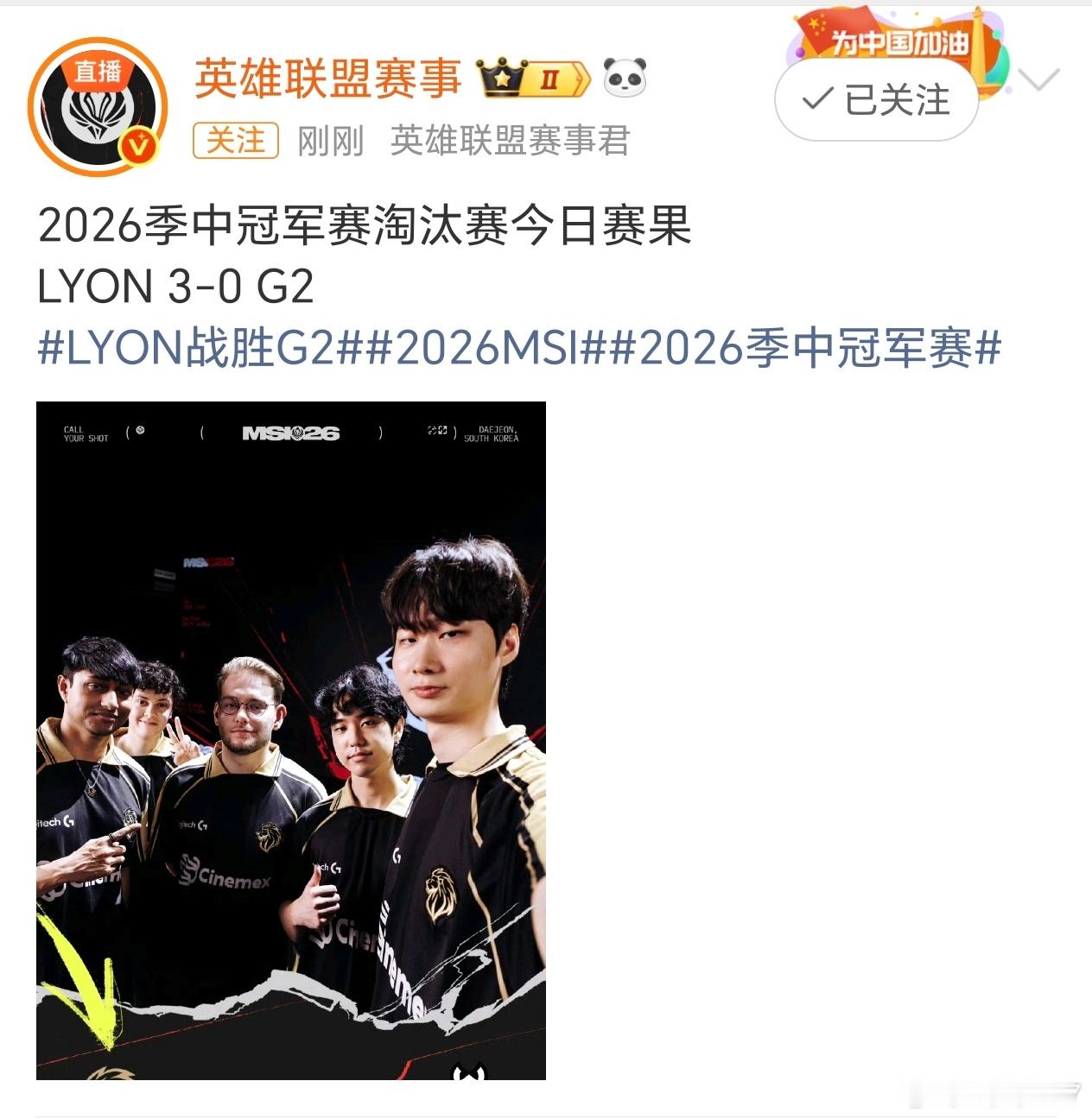 这个msi还是太难预测了