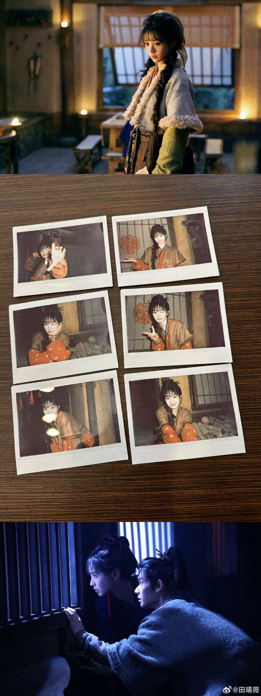 田曦薇的逐玉收官文田曦薇写的逐玉收官文，长玉我想要成为你，可以成为你田曦薇玉长玉