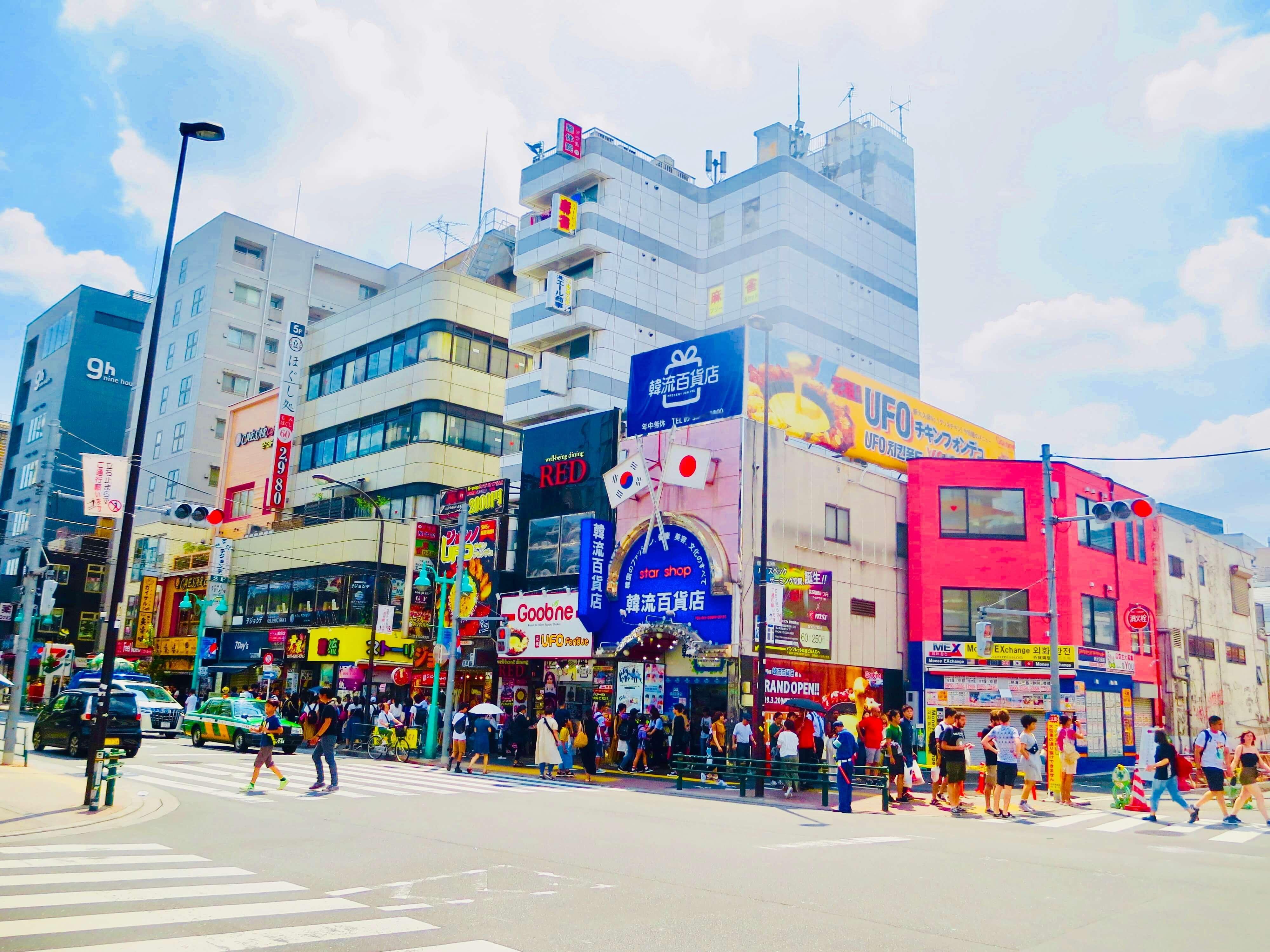 #实拍禁止中韩客人入内日本餐厅# 有日本媒体致电新宿区政府如何看待此事，得到的回