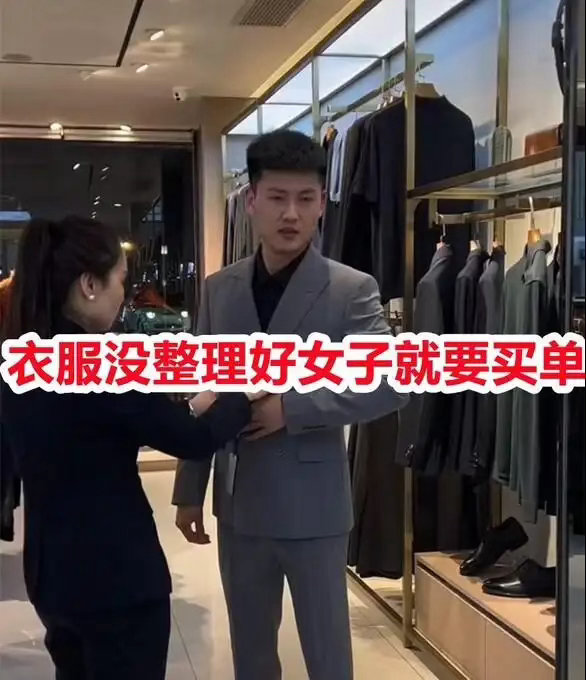 结婚7年女子执意倒追小帅哥老公，精心打扮呵护，直言每天看他都有新鲜感 