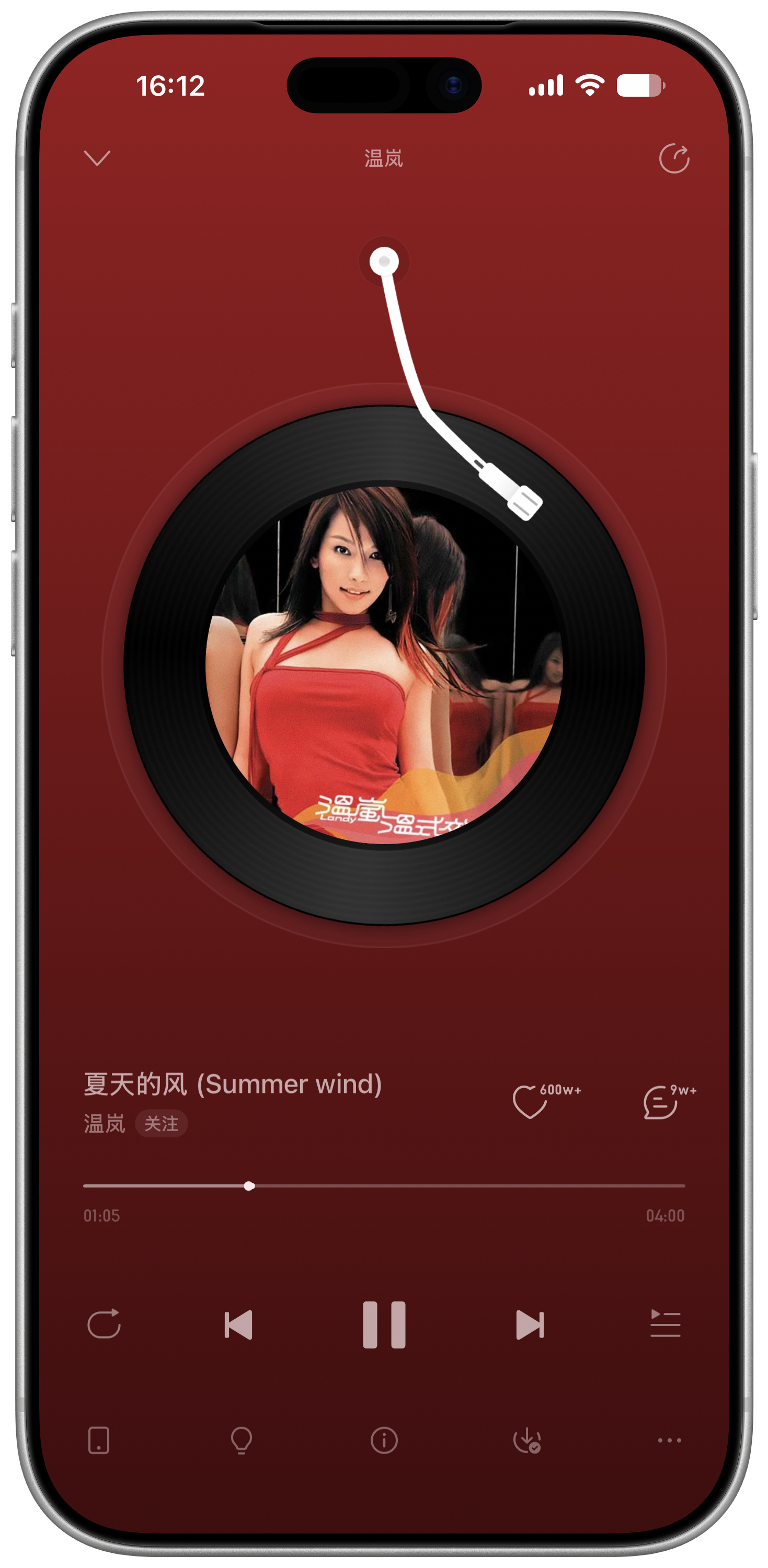 音乐唤醒我的记忆，把我带到2005年鳌江的夏天…… 龙港