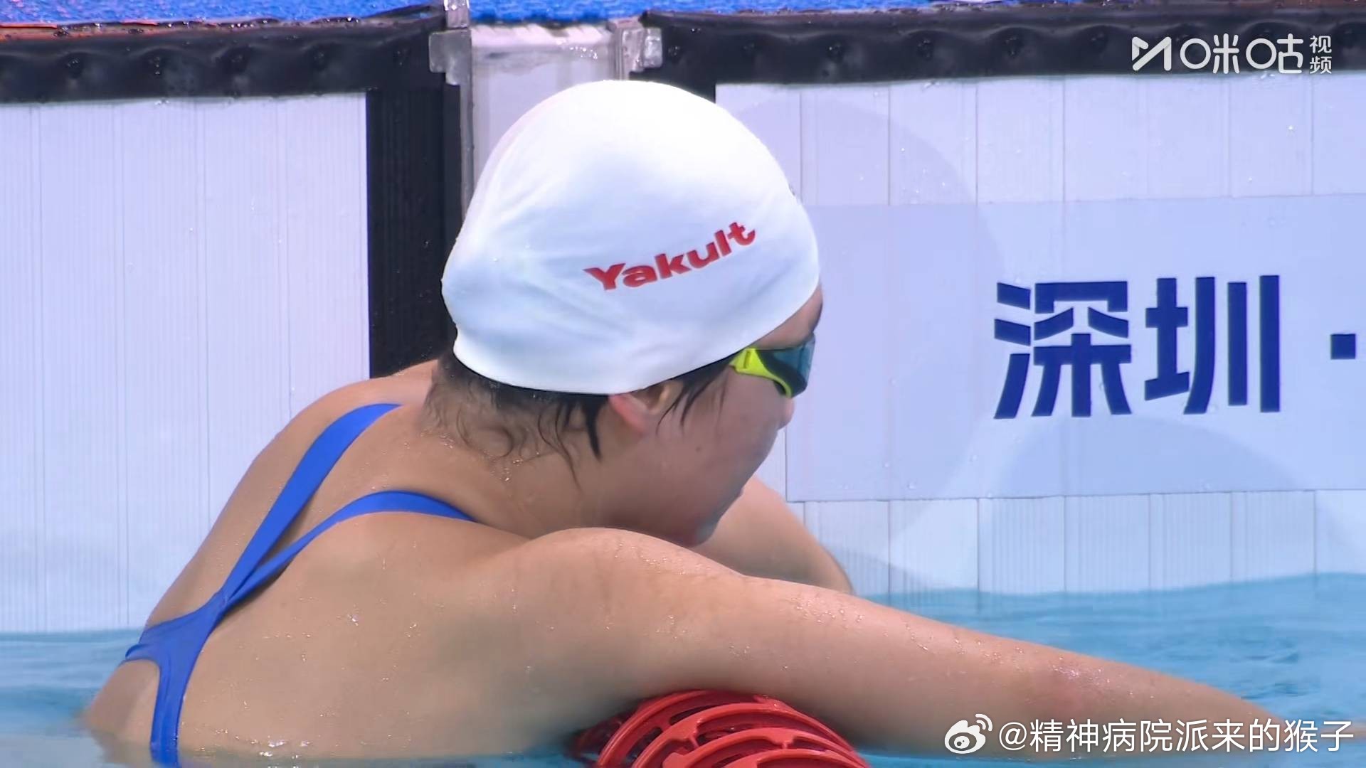 2026年中国游泳公开赛 女子1500米自由泳决赛：李冰洁16:00.69获得冠