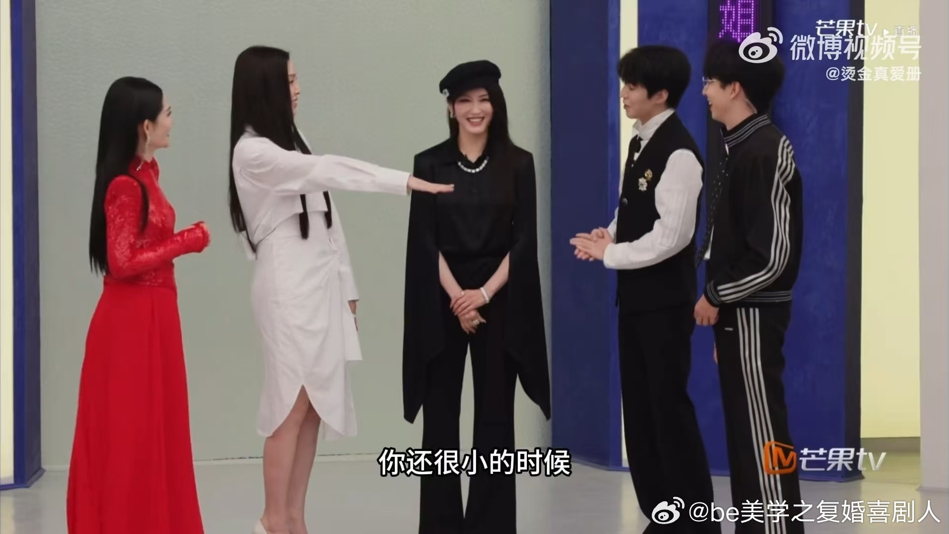 王俊凯一个像夏天一个像秋天范玮琪夸王俊凯帅范玮琪问王俊凯：你唱过我的《一个像夏天