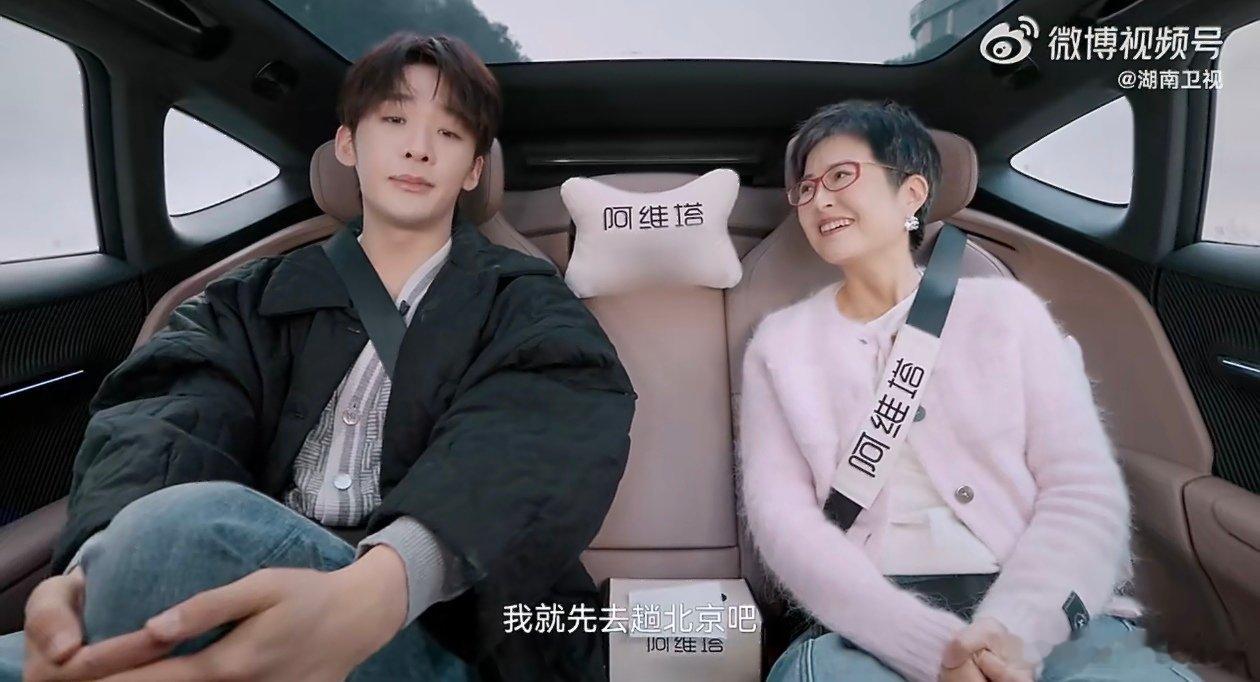 王赫野回忆签约契机湖南卫视背后 王赫野回忆签约，说因好乐无荒离机场近优先去面试，