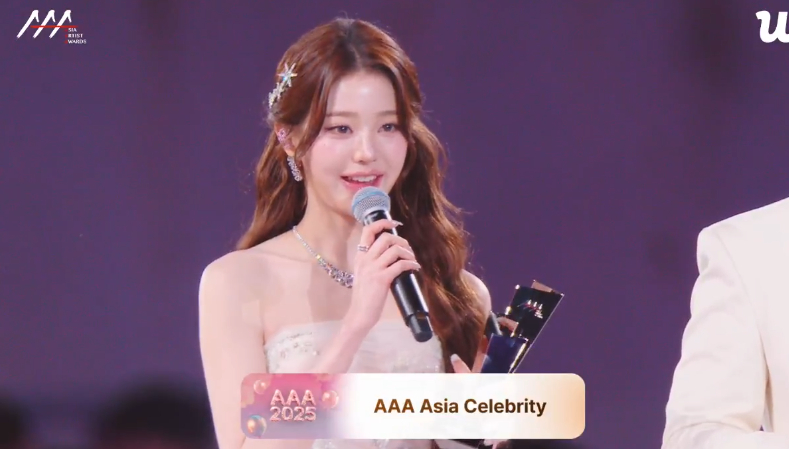 20205AAA Asia Celebrity奖：张元英、朴宝剑 