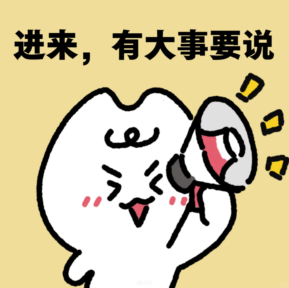 京东全价位手机最后一波放价 本来只想随便逛逛，结果一看价格没忍住直接下单了…今年