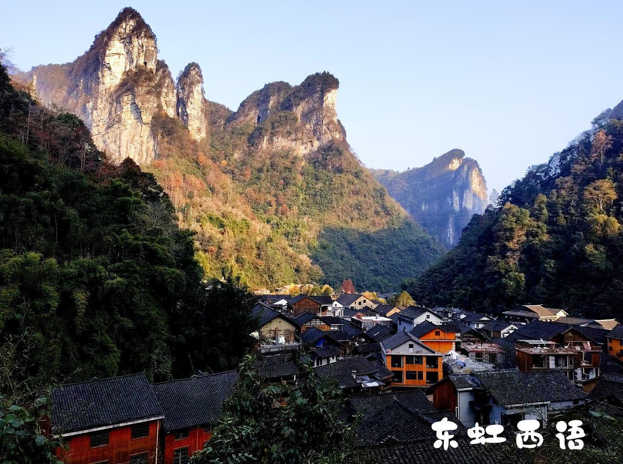 吉首矮寨印象记