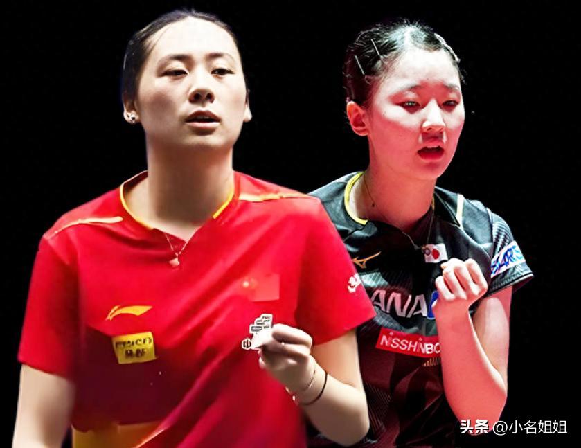 没有对比就没有伤害！
看了WTT横滨冠军赛国乒的成绩单，
我才发现女队的含金量到