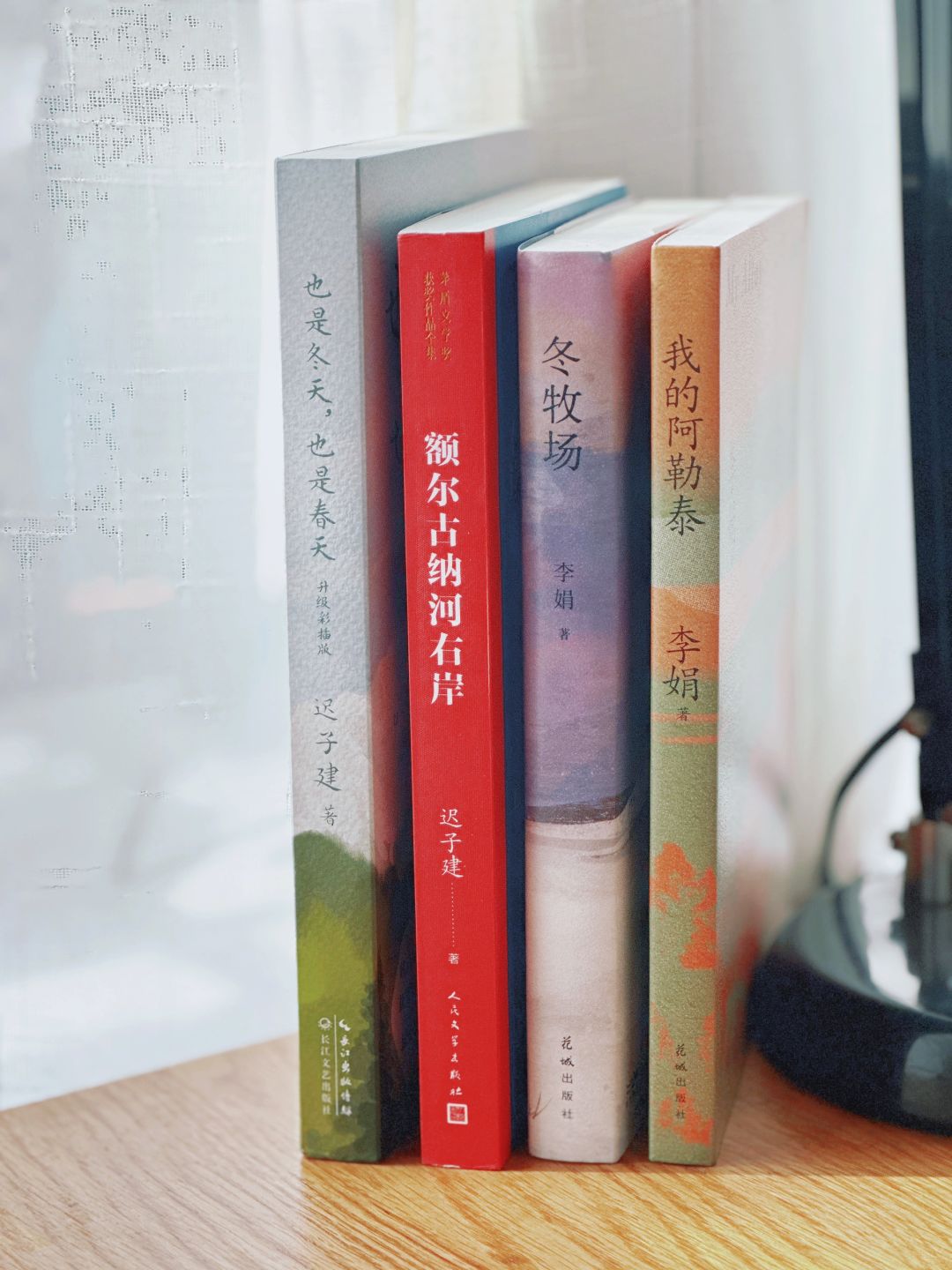 新年伊始｜一定要把蕞想看的书先看了！