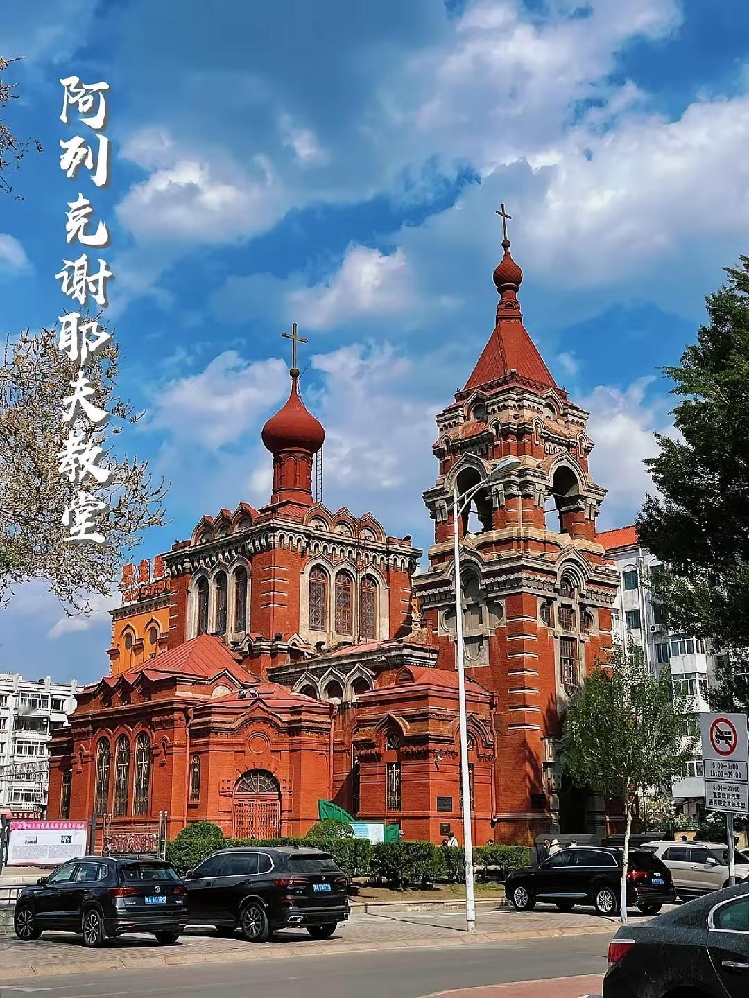 中国的教堂建筑还挺有魅力的。之前去上海，就被徐家汇天主堂震撼到了。它那哥特式风格