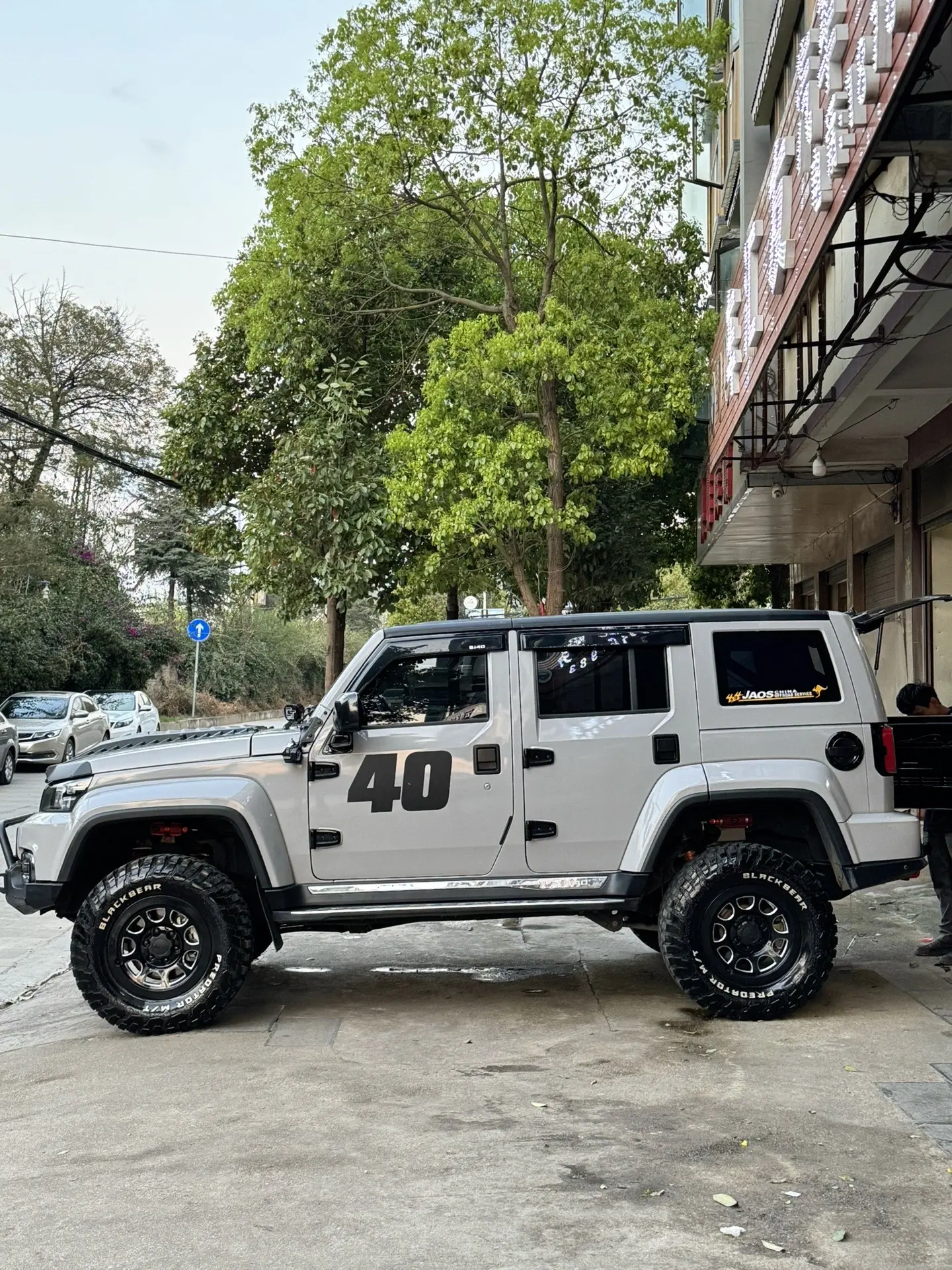 bj40 bj40改装