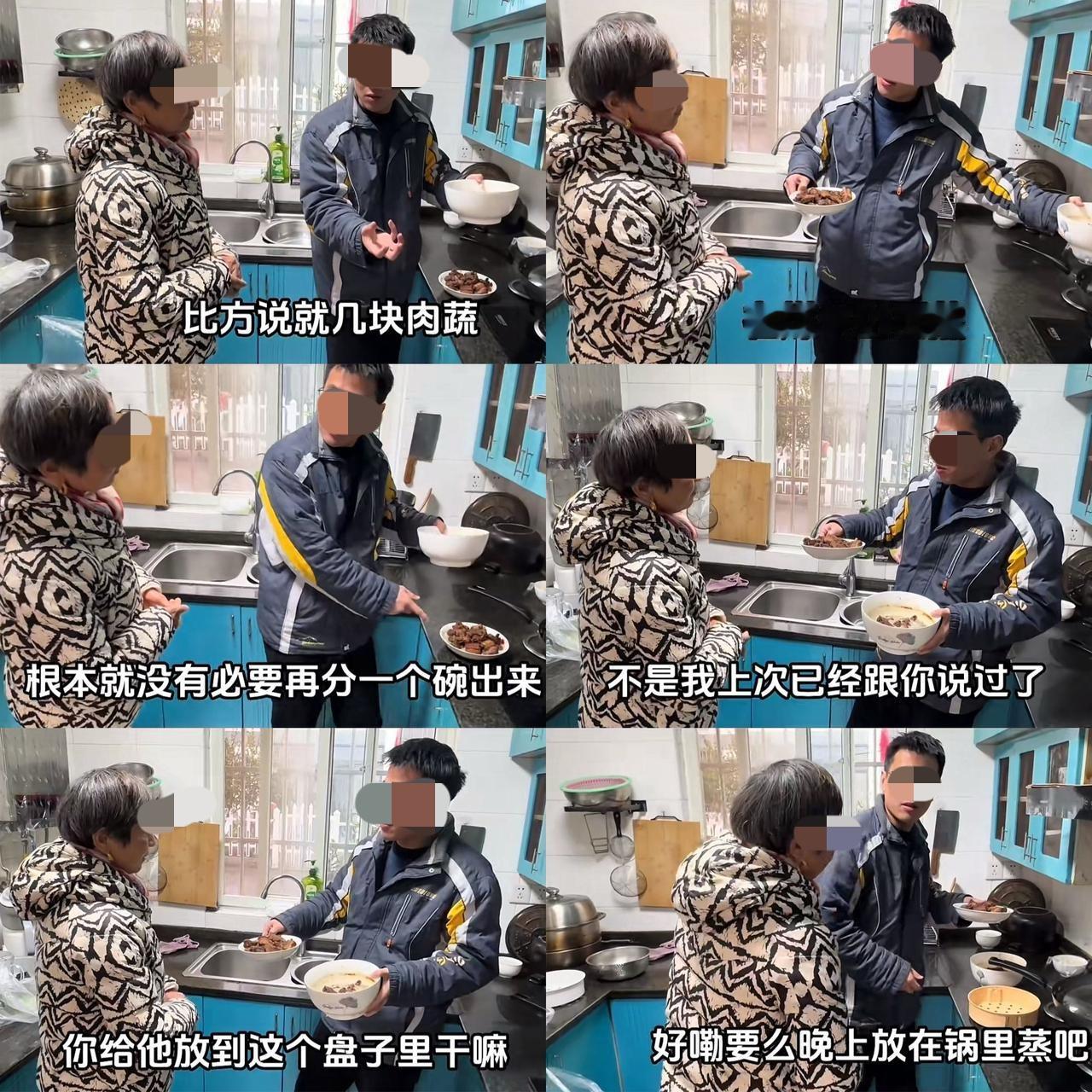 上海小败教丈母娘盛排骨，这事你怎么看？
有人说，小败与老丈人一家反目成仇，从亲密